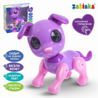 Интерактивная игрушка &laquo;Мой друг Кексик&raquo;, сенсорное управление, световые и звуковые эффекты