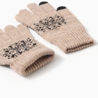 Перчатки сенсорные, цвет бежевый, р-р 18 Перчатки сенсорные, цвет бежевый, р-р 18