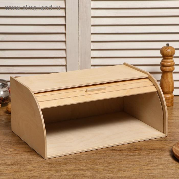 Хлебница деревянная "Буханка", прозрачный лак, 38&times;24.5&times;16.5 см