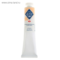 Краска масляная в тубе 46 мл, ЗХК "Мастер-класс", неаполитанская телесная, 1104222 Краска масляная в тубе 46 мл, ЗХК "Мастер-класс", неаполитанская телесная, 1104222