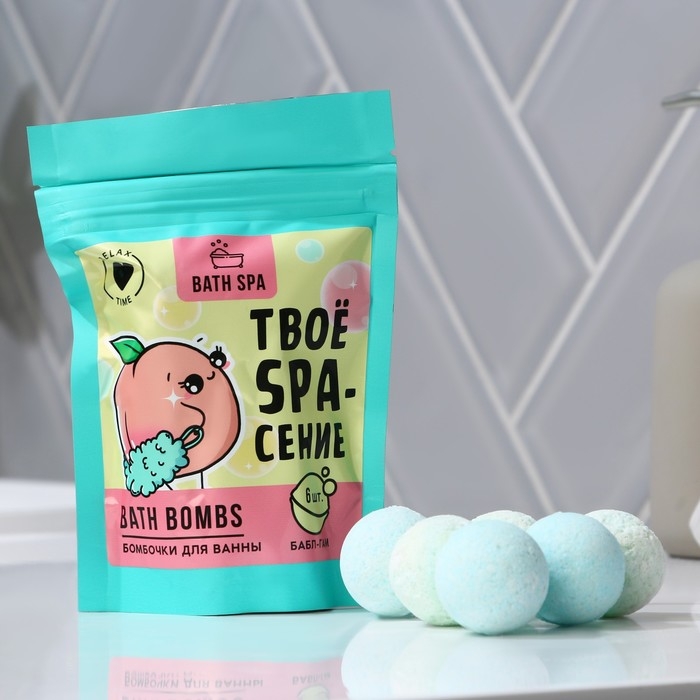 Подарочный набор косметики &laquo;Твое СПАсение&raquo;, бомбочки для ванны, 6 х 20 г, аромат бабл-гама, BEAUTY FОХ