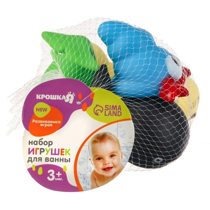 Набор резиновых игрушек для ванны &laquo;Мир моря&raquo;, 5 шт, Крошка Я