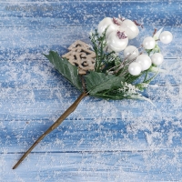 Декор "Зимнее сияние" ёлочка ягоды 18 см, Декор "Зимнее сияние" ёлочка ягоды 18 см,