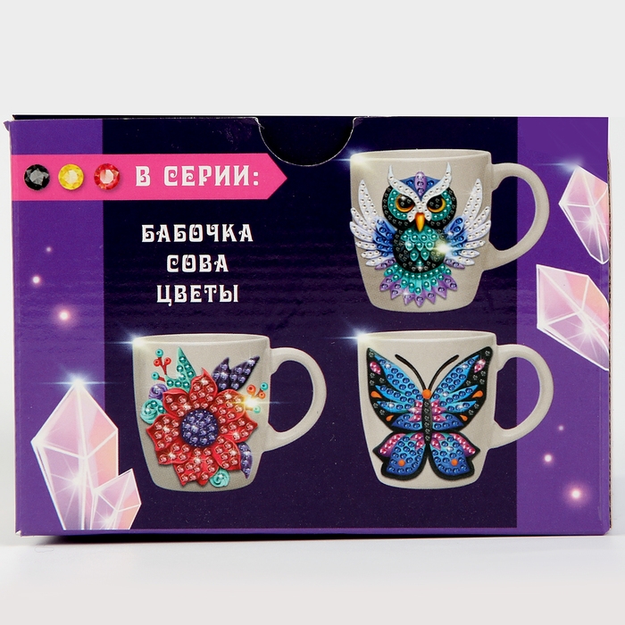 Набор для декора кружки полимерной глиной. Лепка на кружке &laquo;Сверкающий единорог&raquo;, со стразами