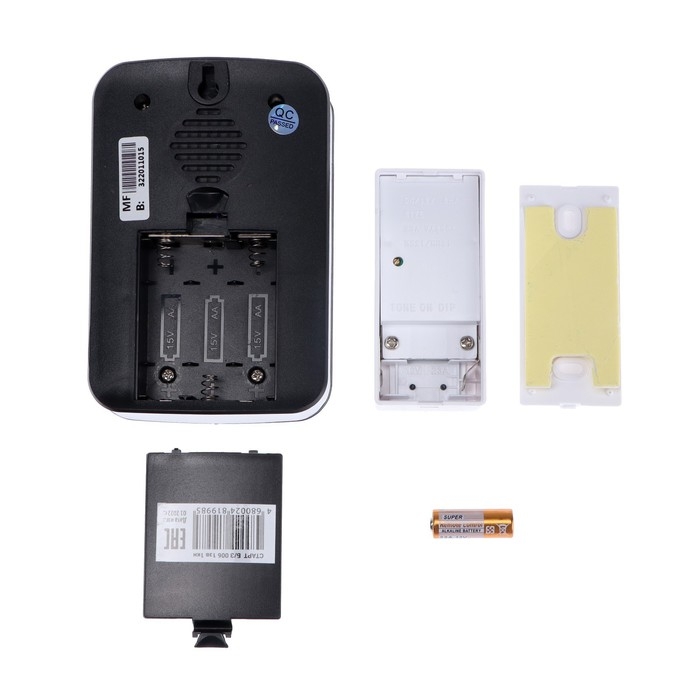 Звонок Старт Б/З 006, беспроводной, 36 мелодий, R=80 м, 1кнопка+1звонок, 3хАА(не в компл.) Звонок Старт Б/З 006, беспроводной, 36 мелодий, R=80 м, 1кнопка+1звонок, 3хАА(не в компл.)