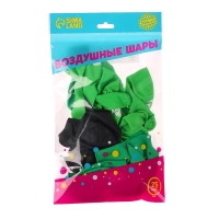 Воздушный шар латексный 12" &laquo;23 Февраля&raquo;, забавный, 25 шт.