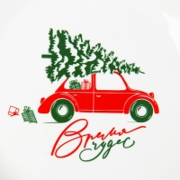 Новый год. Тарелка керамическая &laquo;Время чудес&raquo;, 20 см, цвет белый