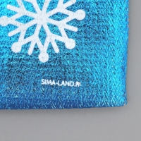 Мешочек подарочный парча «Новогоднее желание», 20 х 30 см +/- 1.5 см, Новый год Мешочек подарочный парча «Новогоднее желание», 20 х 30 см +/- 1.5 см, Новый год