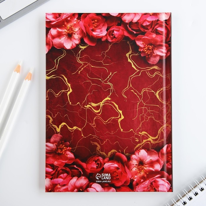 Ежедневник А5, 80 л, твердая обложка &laquo;Учителю: Учителя&raquo;