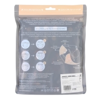 Многоразовый подгузник &laquo;Абстракция&raquo;, 3-15 кг, цвет синий, Крошка Я