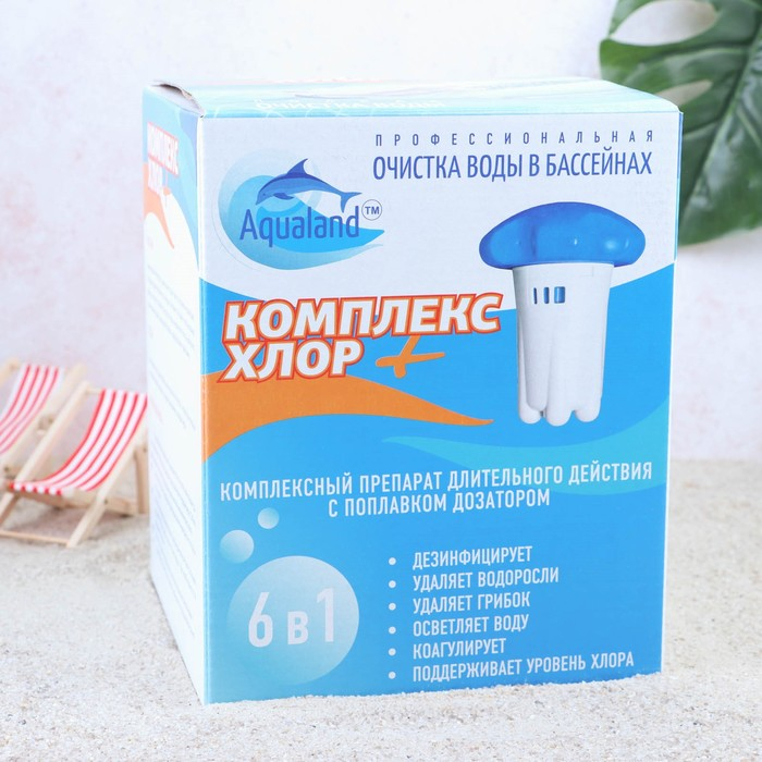 Комплексный препарат длительного действия Aqualand &laquo;Комплекс - хлор&raquo;, 6 в 1, с поплавком и дозатором, 580 г