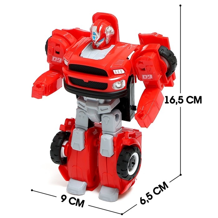 Конструктор винтовой &laquo;Кабриолет&raquo;, 2 в 1 робот-машина