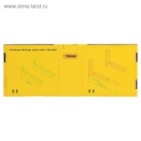 Кронштейн Trone С 3, для микроволновой печи, регулируемый, до 40 кг, 300-500 мм, металлик