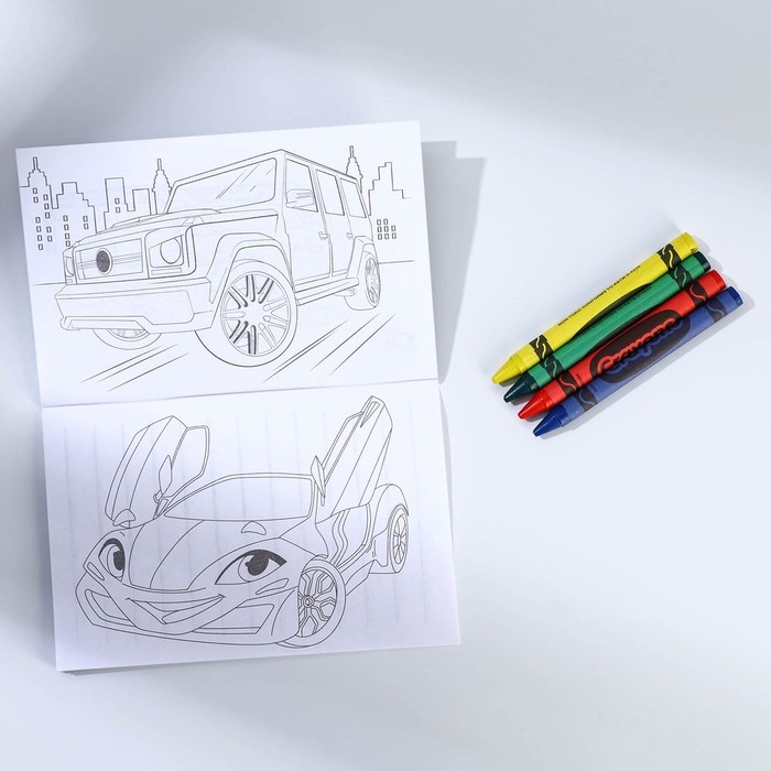 Подарочный набор блокнот - раскраска, мелки 4 шт. «Герою» Подарочный набор блокнот - раскраска, мелки 4 шт. «Герою»