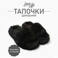 Тапочки женские с открытым носом размер 37, черный