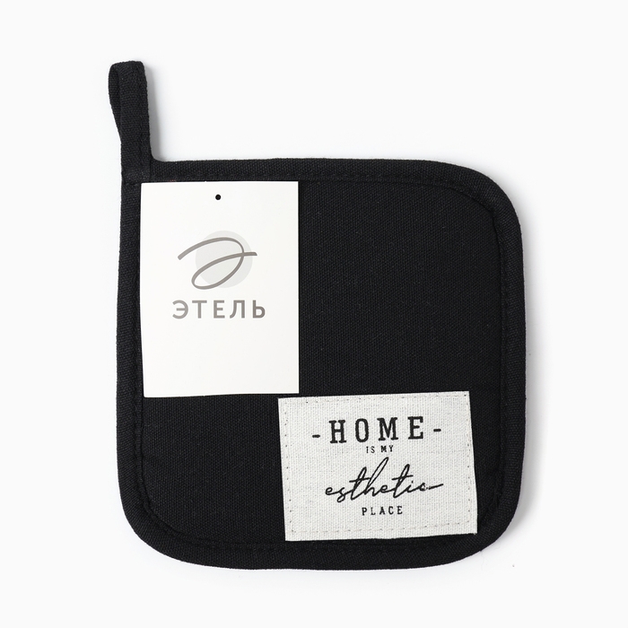 Прихватка Этель Прихватка Этель "HOME", цвет чёрный, 16х16 см, 50%хл, 50%лен