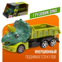 Грузовик инерционный DINO Грузовик инерционный DINO