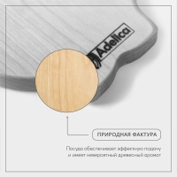 Набор деревянной посуды Adelica &laquo;Советское детство&raquo;, менажница, ежик 21&times;14&times;1,8 см, сова 21,5&times;13&times;1,8 см, в подарочной коробке