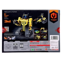 Конструктор радиоуправляемый &laquo;Строительный экскаватор&raquo;, 3 варианта сборки, 430 деталей