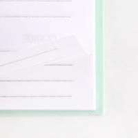 Ежедневник "Чудо рядом", твёрдая обложка, А5, 80 листов Ежедневник "Чудо рядом", твёрдая обложка, А5, 80 листов