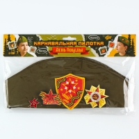 Пилотка «День победы», р. 54–56 Пилотка «День победы», р. 54–56