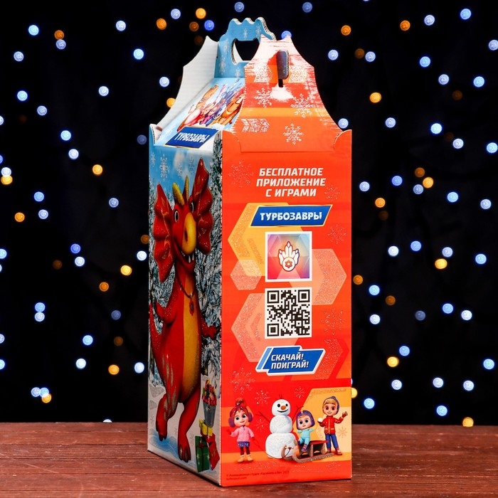 Новый год. Подарочная коробка "Турбозавры", 20,3 х 12,3 х 41 см.