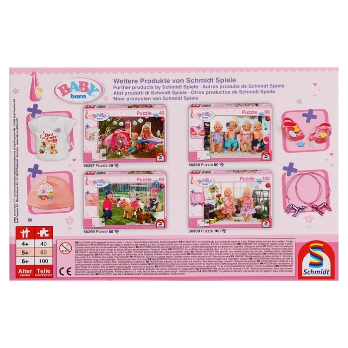 Пазл Baby «Лето», с подарком, 60 элементов Пазл Baby «Лето», с подарком, 60 элементов