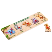 Рамка - вкладыш &laquo;Животные Африки&raquo;