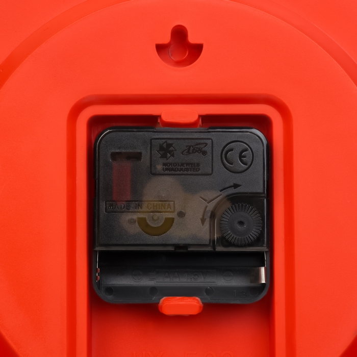 Часы настенные Часы настенные "Фламинго", d-23 см, плавный ход