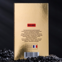 Туалетная вода мужская Business Time Millioner, 100 мл (по мотивам 1 Million (P.Rabanne) Туалетная вода мужская Business Time Millioner, 100 мл (по мотивам 1 Million (P.Rabanne)