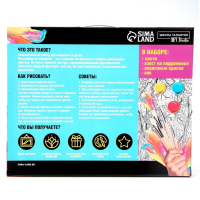 Картина по номерам на холсте с подрамником &laquo;Панды. Мама и малыш&raquo;, 40 х 50 см