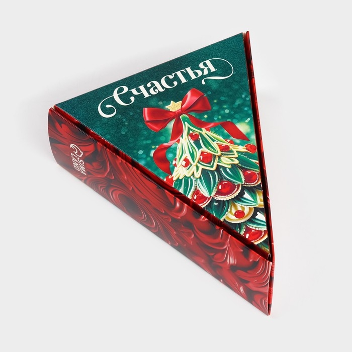 Новый год! Чай чёрный в коробке «Ёлочка», 100 г. Новый год! Чай чёрный в коробке «Ёлочка», 100 г.