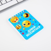 Подарочный набор &laquo;Поздравляю&raquo;, карандаши 2 шт, ластики 2 шт, блокнот