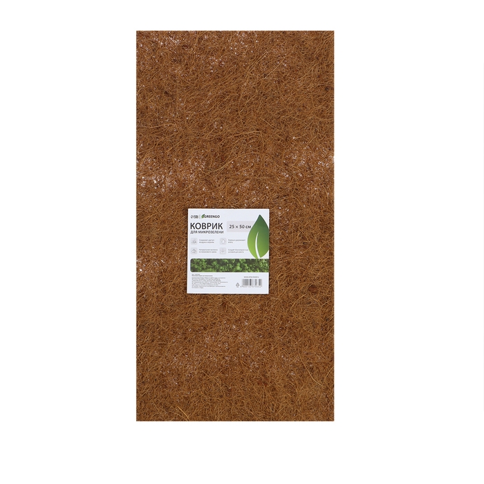 Коврик из кокосового волокна, для выращивания микрозелени, 50 &times; 25 см, Greengo