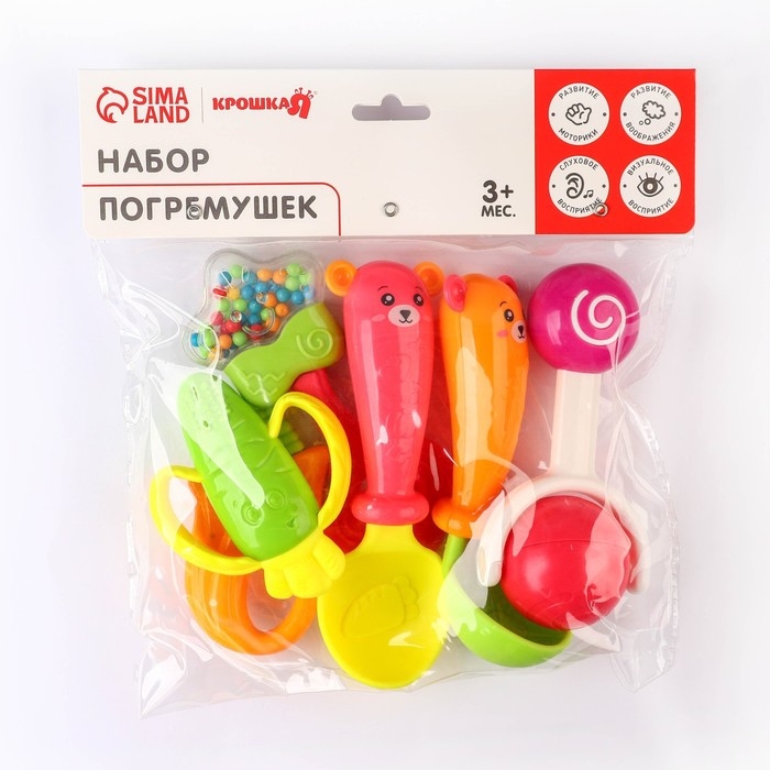 Набор погремушек &laquo;Наш малыш&raquo;, 6 шт., Крошка Я
