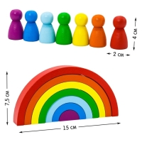 Пирамидка &laquo;Ступеньки. Радуга&raquo;