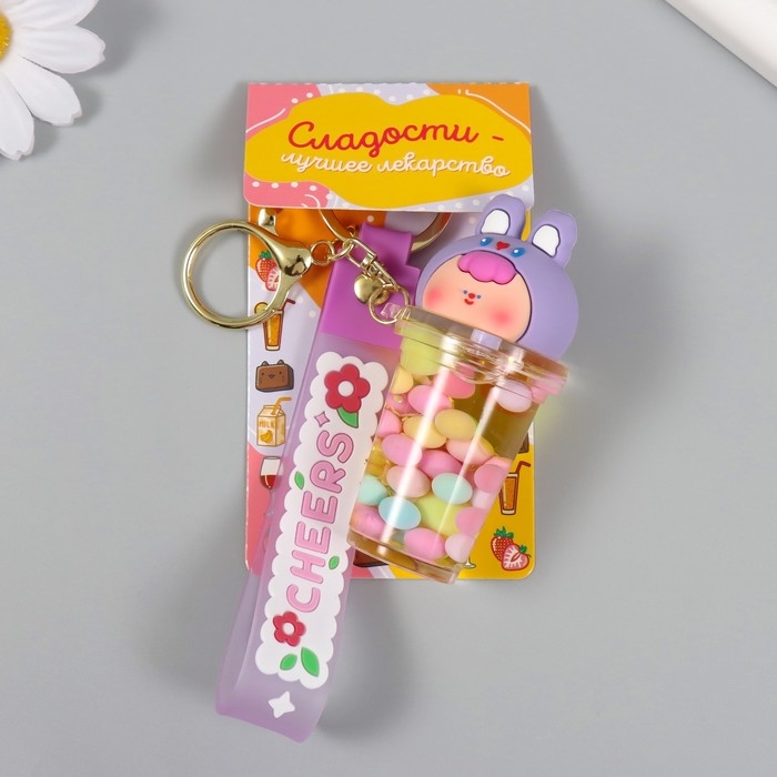 Брелок резина с карабином, ремешком Брелок резина с карабином, ремешком "Стакан с крышкой зайкой" водный с декором 8х3,5х3,5 см 104989