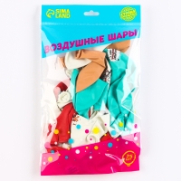 Воздушный шар латексный 12" «С днём рождения, супергерой», для мальчика, 25 шт. Воздушный шар латексный 12" «С днём рождения, супергерой», для мальчика, 25 шт.