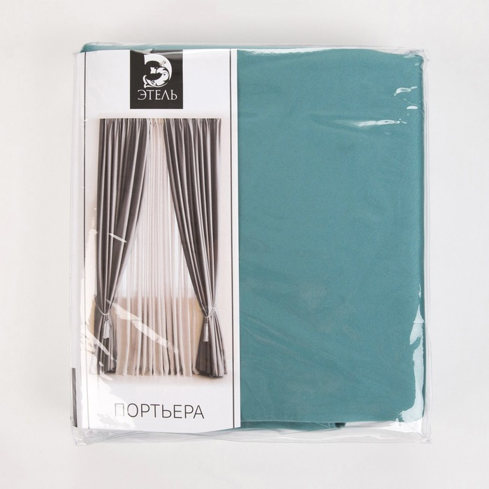 Штора портьерная Этель 270&times;300 см, двусторонний блэкаут, цвет Серо-голубой, пл. 240 г/м&sup2;