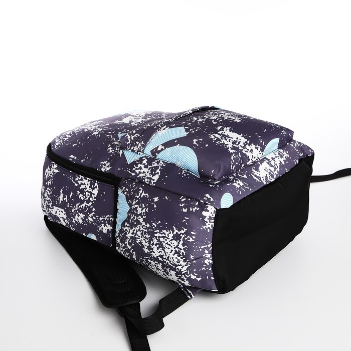 Рюкзак школьный на молнии, цвет серый Рюкзак школьный на молнии, цвет серый