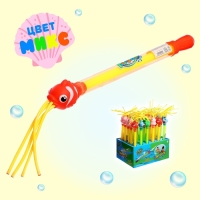 Водная пушка &laquo;Брызгачок&raquo;, цвет МИКС