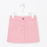 Юбка детская KAFTAN, размер 36 (134-140 см), цвет розовый