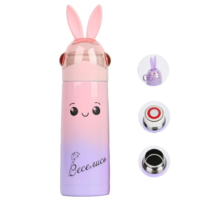 Термос, 350 мл, Кролик Термос, 350 мл, Кролик "Мастер К. ", сохраняет тепло 8 ч, 26 х 7 см, микс