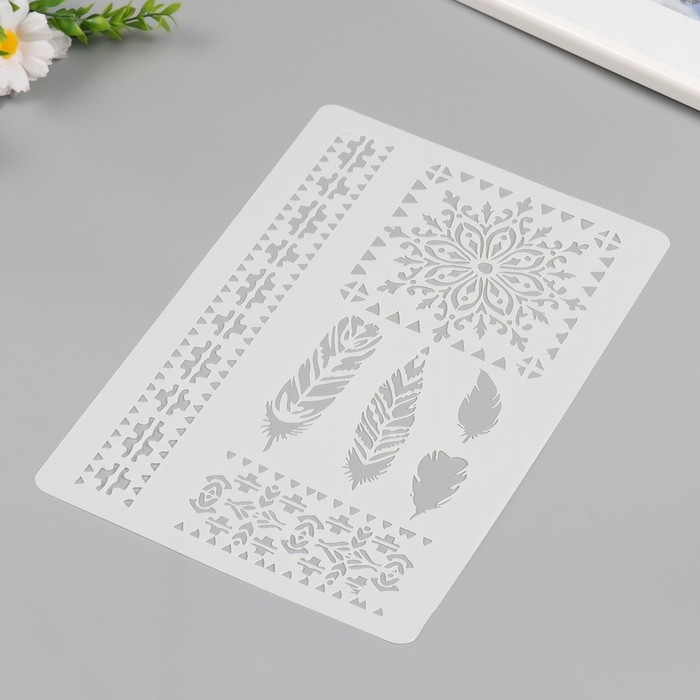 Трафарет пластик "Узоры, перья" 21х29,7 см