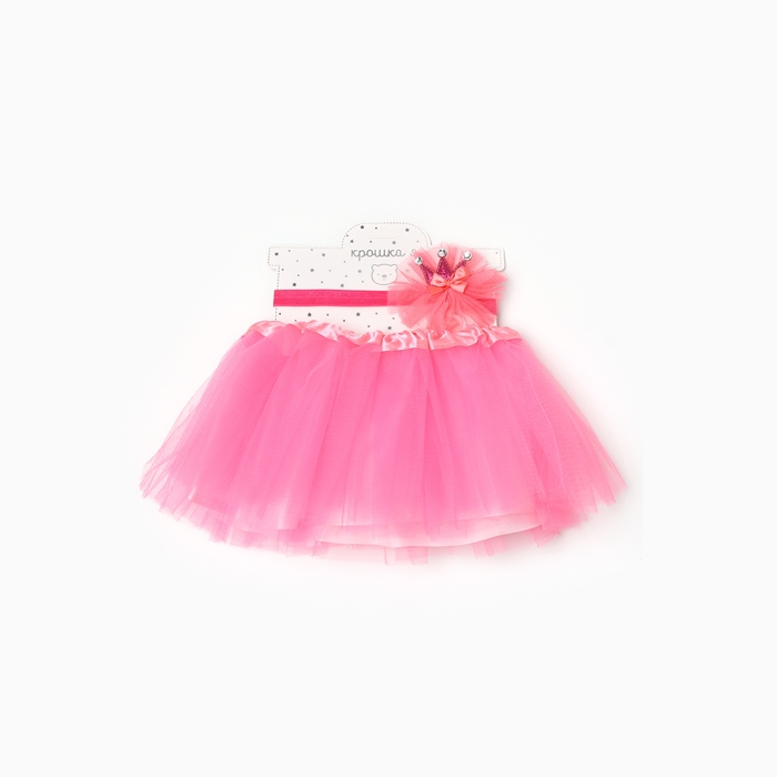 Набор для фотосессии Крошка Я Набор для фотосессии Крошка Я "Маленькая принцесса": юбка и повязка, фуксия, 17 см