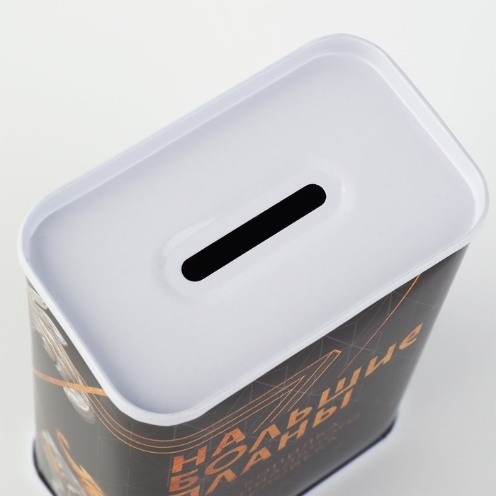 Копилка &laquo;На большие планы&raquo;, 6,5 х 12 см