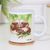 Кружка сублимация "Баня", c нанесением