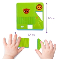 Детская развивающая игра EVA &laquo;Маленький строитель&raquo;, изучение форм / цветов, Крошка Я