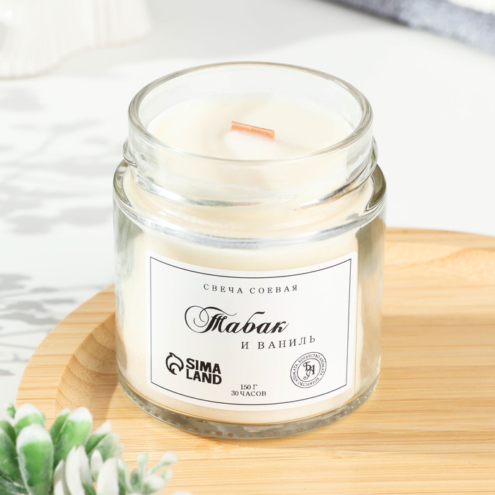Свеча ароматическая из соевого воска в банке, 150 г, табак и ваниль Свеча ароматическая из соевого воска в банке, 150 г, табак и ваниль