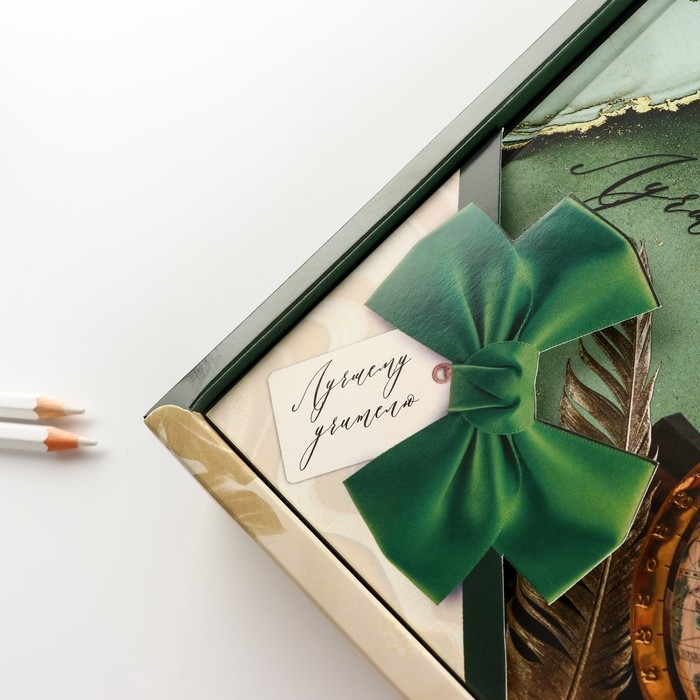 Подарочный набор &laquo;Лучшему учителю&raquo;: ежедневник и ручка-колокольчик (шариковая, синяя паста, 1 мм)